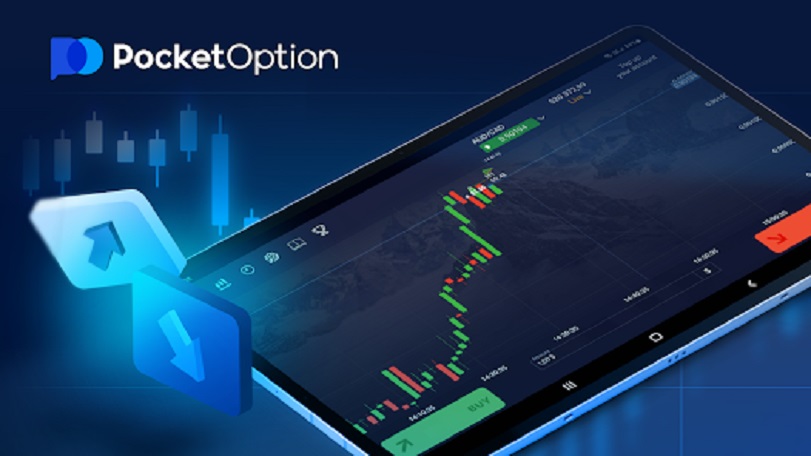 Unlocking the Secrets of Effective Pocket Option Trade