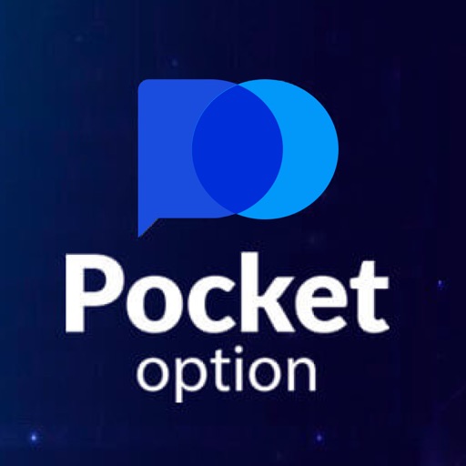 Unlocking the Secrets of Effective Pocket Option Trade
