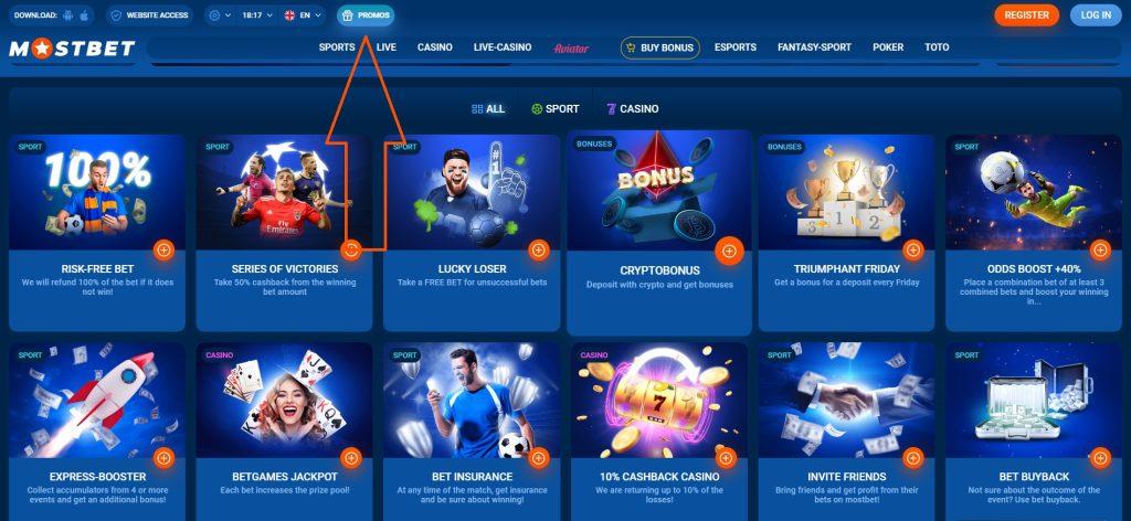 2025's Top Online Casino Loyalty Rewards Programs 2025's Top Online Casino Loyalty Rewards Programs